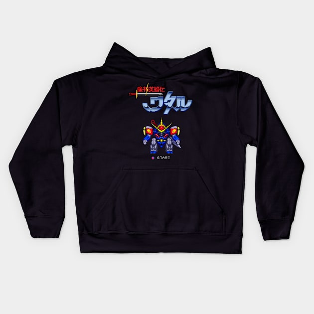 Wataru PC ENGINE Kids Hoodie by shirobee